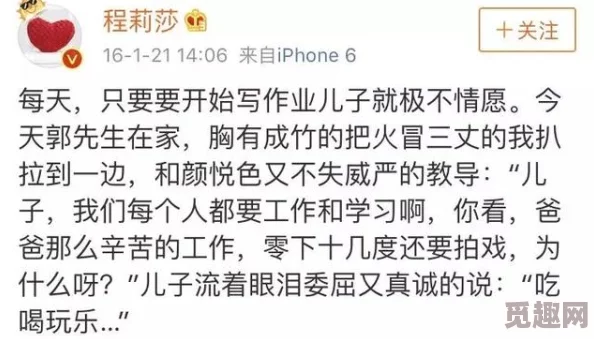 一级做a爰片性色毛片黄书，内容丰富多彩，让人欲罢不能，值得一看！