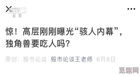 久久精品国产99久久72网友认为这个标题可能涉及成人内容，建议在使用时注意场合和受众，以免引起误解或不适