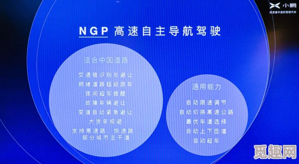 全高清特级毛片：最新技术进展推动视频质量提升，用户体验显著改善，行业标准逐步完善