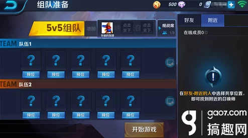 久久嫩草影院网站，内容丰富多样，更新速度快，是个不错的观影选择