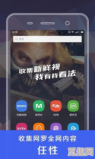 久久嫩草影院网站，内容丰富多样，更新速度快，是个不错的观影选择