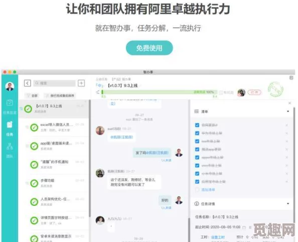 aqd论坛线路检测一，真是个好工具，帮助我解决了很多问题，非常实用！