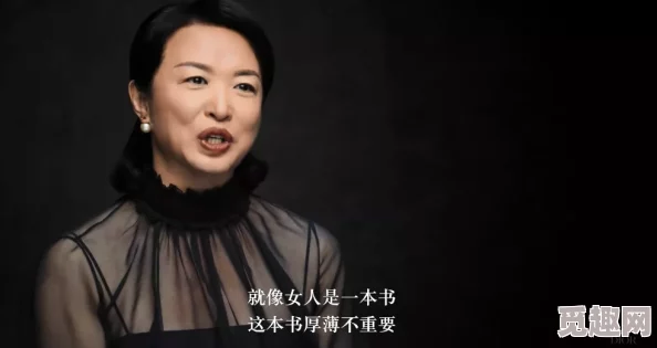 免费一级做a爰片性视频网友认为这种内容影响青少年心理健康，呼吁加强对网络色情内容的监管与过滤