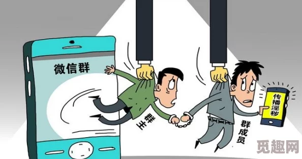 两名民工同时蹂躏我，我该如何应对？