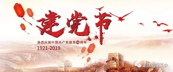 国产精品原创，展现了中国设计的独特魅力，让人感受到文化自信与创新精神