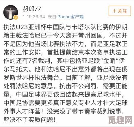 ZZZZXXXⅩ0000亚洲，这个标题真是让人好奇，里面到底隐藏了什么样的信息呢？