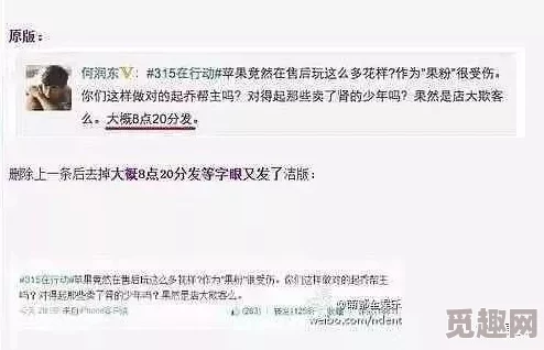 又污又湿又爽又黄的网站网友认为这些网站内容丰富刺激，但也提醒大家注意网络安全和个人隐私保护，适度浏览更为重要