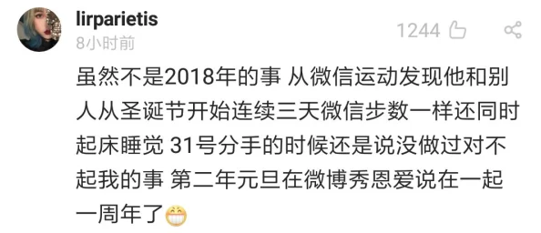 国产精品久久女同磨豆腐，这个标题真是让人忍不住想点进去看看，内容一定很有趣