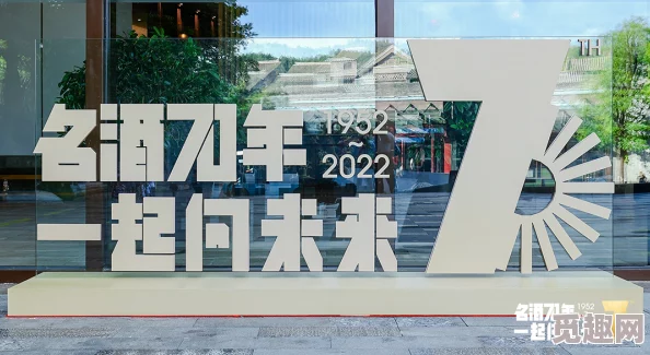 亚洲系列国产系列：最新动态揭示了该系列在市场上的表现及未来发展方向，备受关注