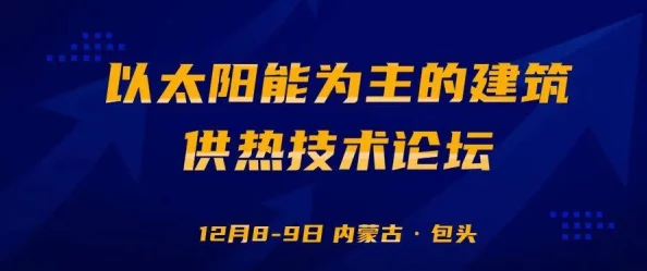 2020久久精品国产免费：探索最新影视资源与观看体验的完美结合