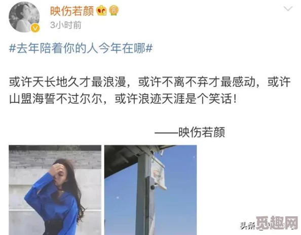 全黄a一级毛片网友认为该内容过于露骨，可能影响青少年心理健康，同时也有人表示这是个人选择的自由，应该尊重