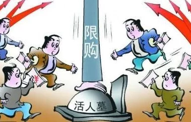 一杆大枪全家乐：家庭团聚的温馨时刻与亲情的深厚纽带展现出无尽的幸福与欢乐