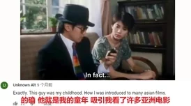 亚洲一级片免费看 网友评价：这部影片的剧情设定很有趣，演员表现也不错，值得一看，但画面质量还有提升空间