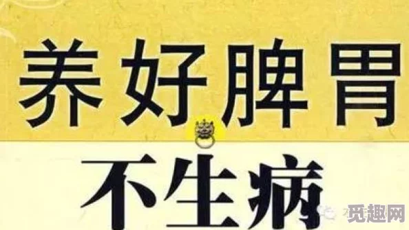 黄色有码视频传播积极向上的生活态度鼓励大家关注健康与快乐享受美好时光共同创造和谐社会