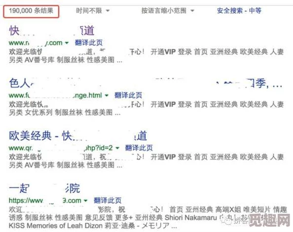 国产黄色片网站网友推荐这里有丰富多样的内容满足不同需求并且界面友好操作简单非常适合喜欢探索新鲜事物的朋友们