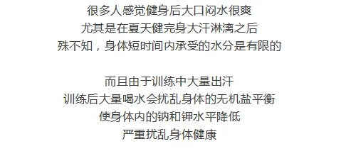 爱爱好爽我好想要进去最新研究显示亲密关系对心理健康有显著积极影响，专家建议适度增进情感交流