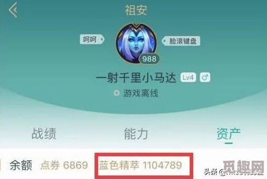 珍稀暗区突围2024永久兑换码，尊享600万卢布财富，长久有效无期限