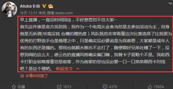 45分钟级毛片免费视频网友认为该视频内容丰富，节奏紧凑，非常适合在闲暇时观看，值得一看