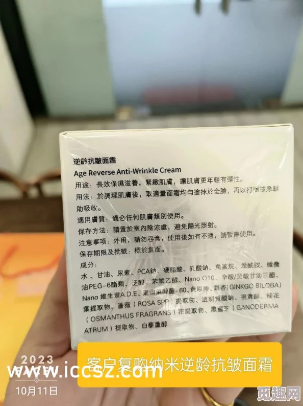 爽一点搔一点叫大声点动态图这组动态图片真是太有趣了每一帧都让人忍不住想分享给朋友们一起乐呵