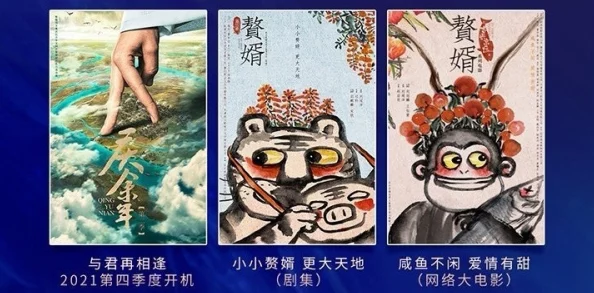 亚洲欧洲日本天天堂在线观看网友推荐这部影片画面精美剧情引人入胜非常适合喜欢探索不同文化的观众观看