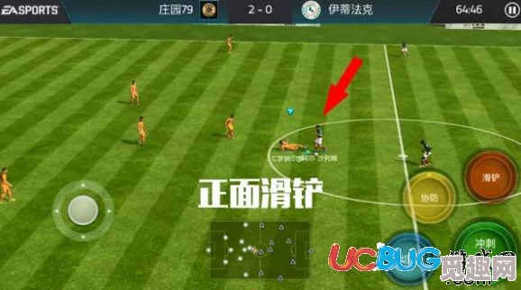 FIFA足球游戏实时技巧与操作攻略详解，网友热评：掌握这些秘籍，赛场称霸不是梦！