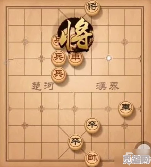 天天象棋残局挑战209期通关秘籍：详细步骤解析助你轻松玩转，网友热评攻略！