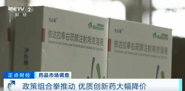 vps私人毛片让我们关注积极向上的生活态度，共同创造美好的未来，传播正能量，享受每一天的精彩与快乐