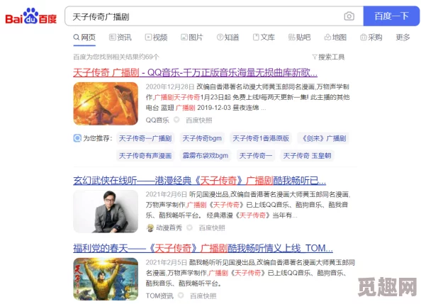 91精品国产9l久久久久惊爆信息：全新内容上线引发热议用户纷纷点赞评论区火爆讨论不容错过的精彩瞬间