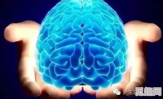 用力插…舔新研究表明这种行为可能影响大脑健康