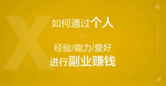 成年人视频免费在线观看在这个平台上你可以找到丰富的知识和技能提升资源让我们一起学习成长追求更好的自己