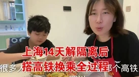 孕妇泬出白浆18P引发热议网友纷纷讨论这一现象的背后原因以及对孕期健康的影响