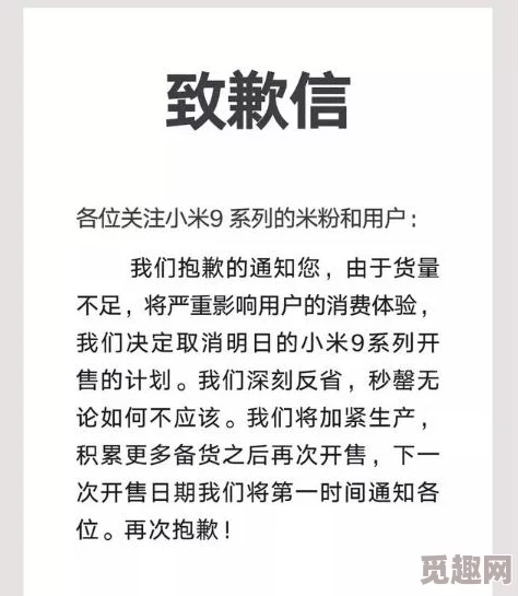 《文明6》中殖民政策深度解析：哪项策略最受网友好评与热议？