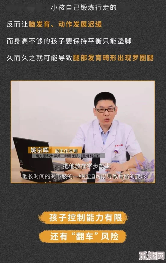 网友热议：暗区突围永久安全箱获取攻略大全，详解多种实用方法！