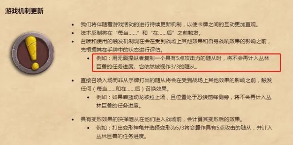 燕云十六声开封万事知全攻略，网友热评：解锁古城秘密的必备宝典！