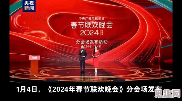 2024流浪超市兑换码大全最新分享，十二个网友亲测可用兑换码全集点评