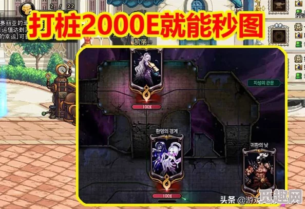 Dnf玩家热议：增幅宠物选哪个？网友评价揭秘最佳选择！