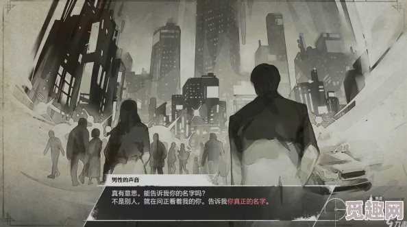 网友热评：暗喻幻想Demo深度探索，国葬地图收集攻略强烈推荐版