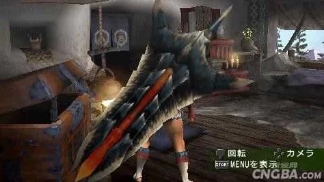 网友热议：怪物猎人2G中哪款武器最适合高效断尾及实战评价