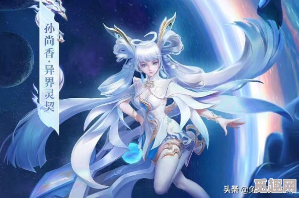 《王者荣耀》虞姬启明星使贵族皮肤深度解析：网友热议，绝美特效引发热议
