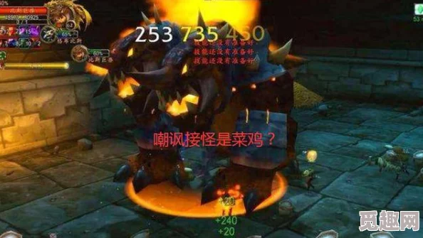 魔兽争霸初体验：网友热议，新手入门首选哪个种族更占优势？