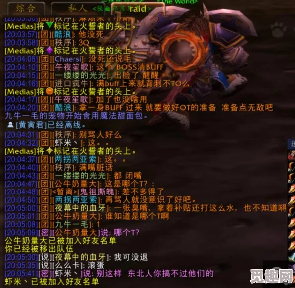 魔兽争霸初体验：网友热议，新手入门首选哪个种族更占优势？