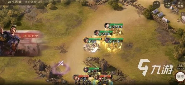 三国志战棋版S7赛季开启时间预测及网友热议，2024年6月28日至7月6日或成关键时段