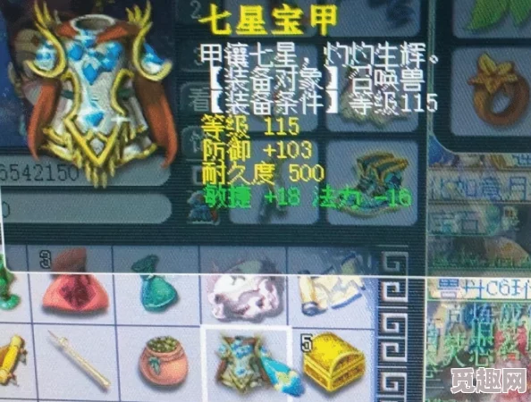网友热议：CF（穿越火线）与DNF（地下城与勇士），究竟哪个游戏更烧钱？