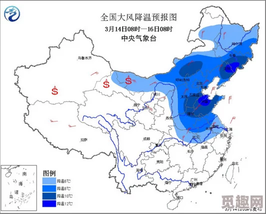 网友热议：文明6中哪个地形完全无海？探索内陆帝国的崛起之地！