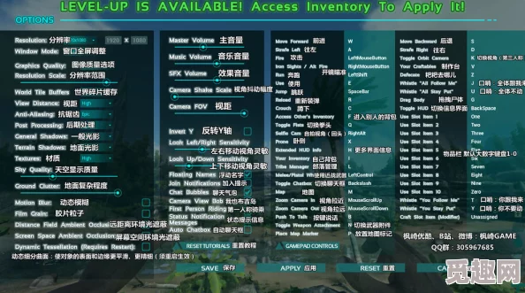 网友热评：方舟生存进化模组与秘籍密码大全深度解析指南