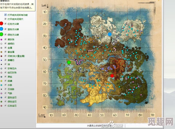 方舟生存进化地图资源深度解析：网友热议海底矿洞三号藏有哪些珍稀资源？