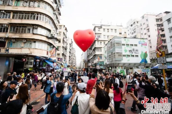 伊人久久久久久久香港正能量满满的城市风采