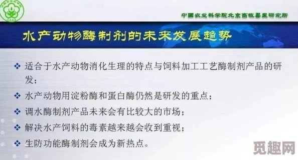 91伊人久久最新研究表明长期使用电子产品可能影响视力健康