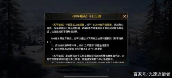 反恐精英游戏中，玩家热议：究竟用哪个键能发送趣味表情？网友评价揭晓！