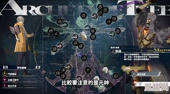 《暗喻幻想》阿基态图鉴：网友热评版，解锁奇幻世界的神秘角色图谱